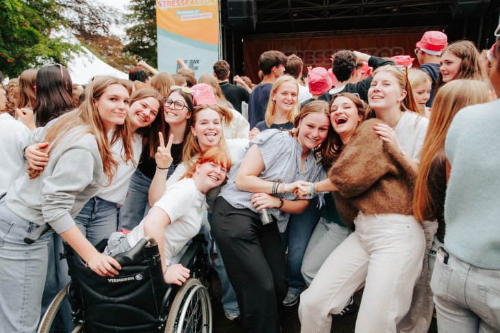 Kardinaal van Roey instituut - Vorselaar